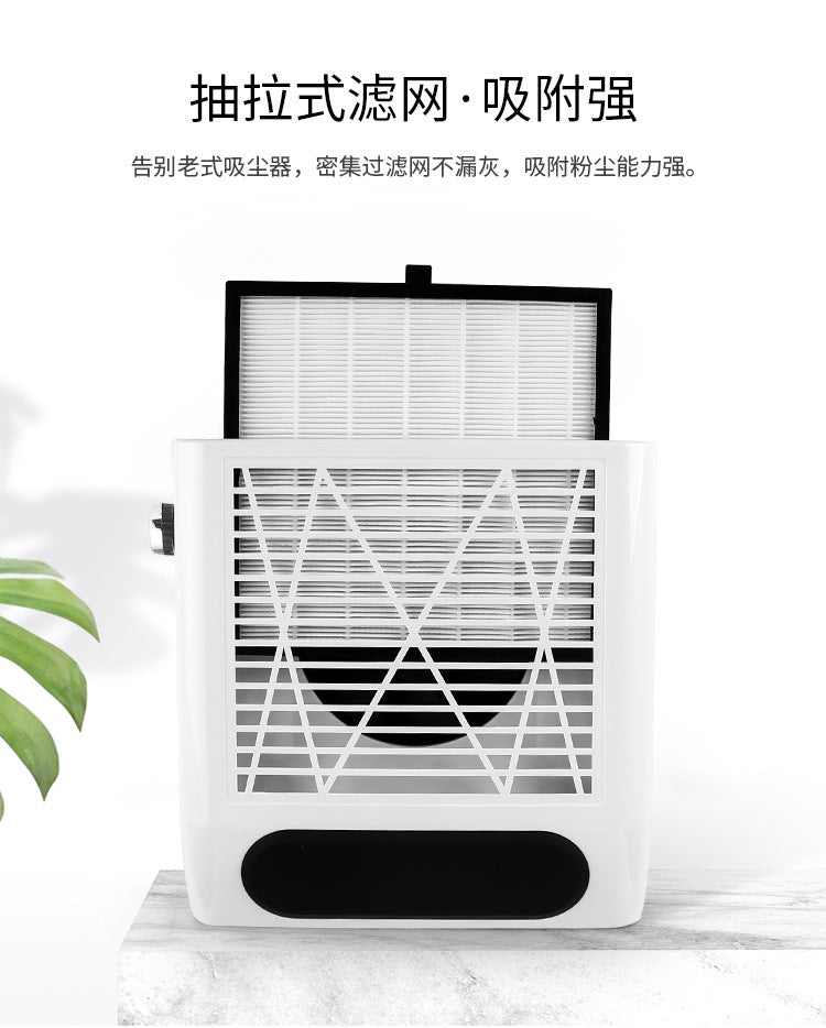 Adjustable Wind Speed 80W Nail Dust Collector Low Noise Desktop Powerful Nail Dust Collector with Filter