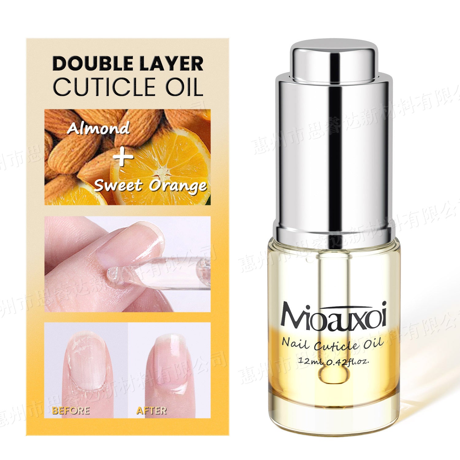 Cross-Border Double-Layer Nail Edge Oil Nail Care Oil Anti-Hangnail Care Solution Cuticle Remover Edge Nail Nutrition Oil Wholesale
